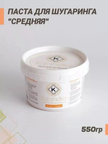 Набор Karamelka шпатель, паста для шугаринга