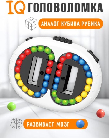 Фото 2