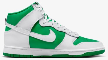 Кроссовки Nike Dunk зеленый