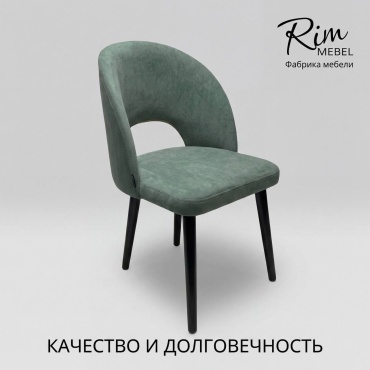 Стул Rim mebel Ventana, 88x47x47 см, черный, светло-зеленый 1 шт.