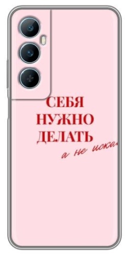 Чехол для Realme C65 рисунок