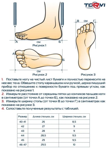 Фото 9