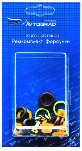 AVTOGRAD кольцо уплотнительное форсунки впрыска топлива 000751