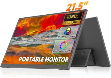 21.5" Sibolan S51 черный
