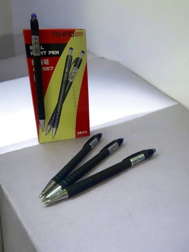 Ручка шариковая AIHAO A-8745 5 шт, 0.7 мм, цвет чернил синий