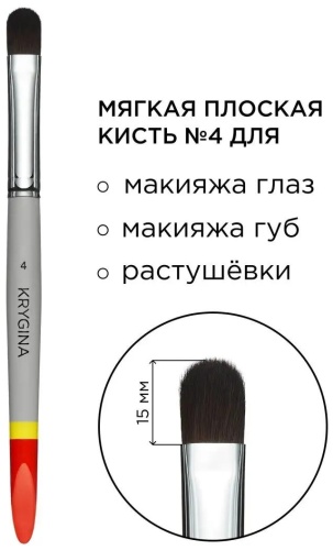 D0489A494DC29189 1