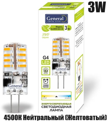 General Lighting Systems 3W G4, светодиодная, нейтральный белый