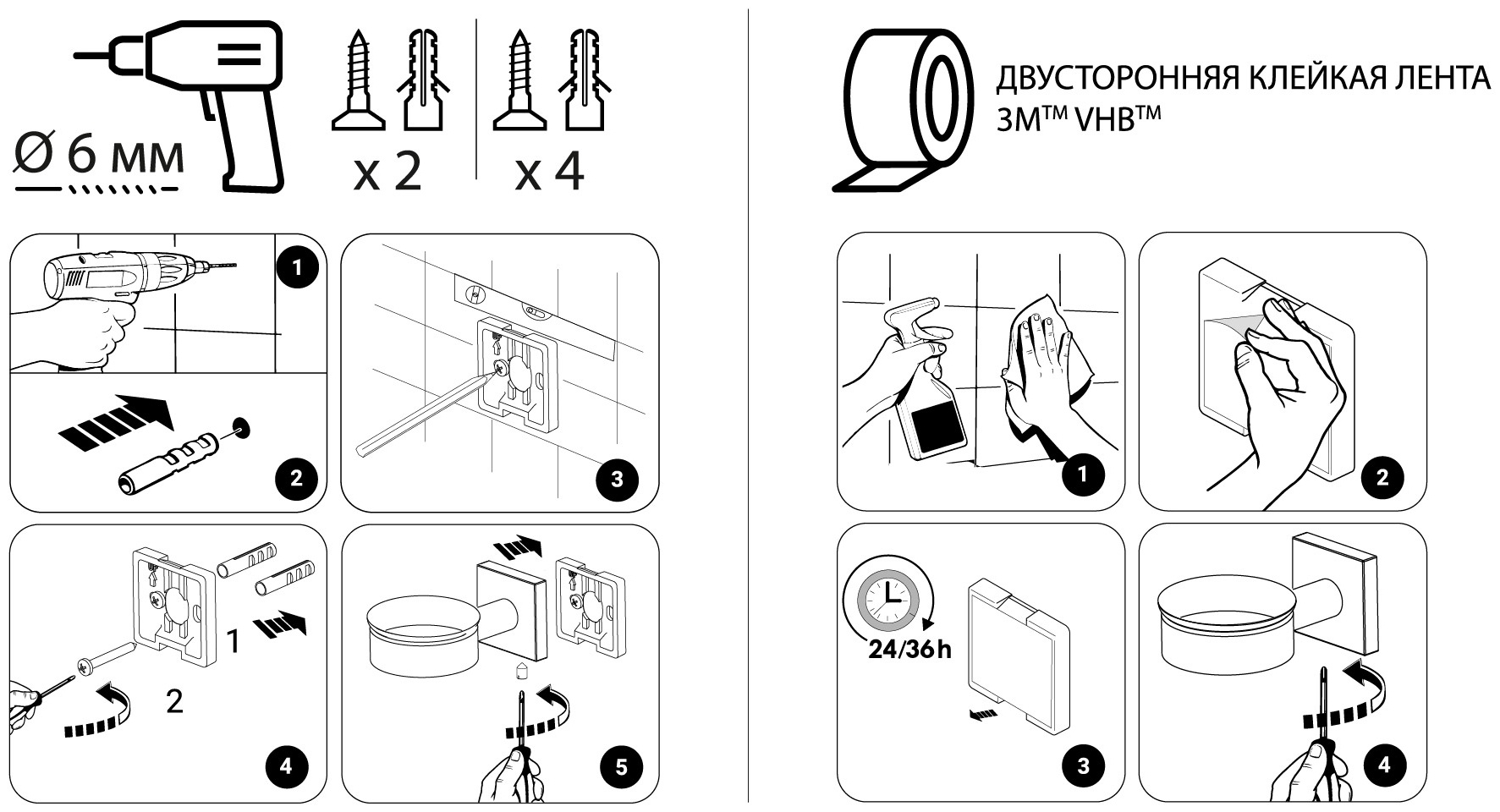 Фото 4