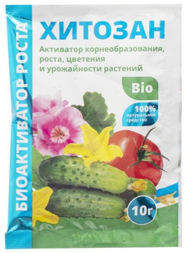 Гранулы 5120192 20 л