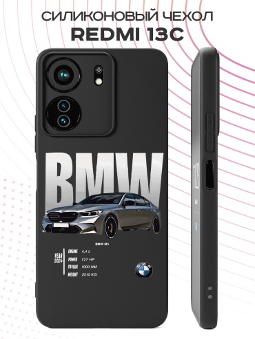 Чехол для POCO Redmi 13C, C65 рисунок