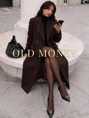 Пальто коричневый