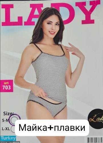 Майка OZKAN UNDERWEAR черный, белый