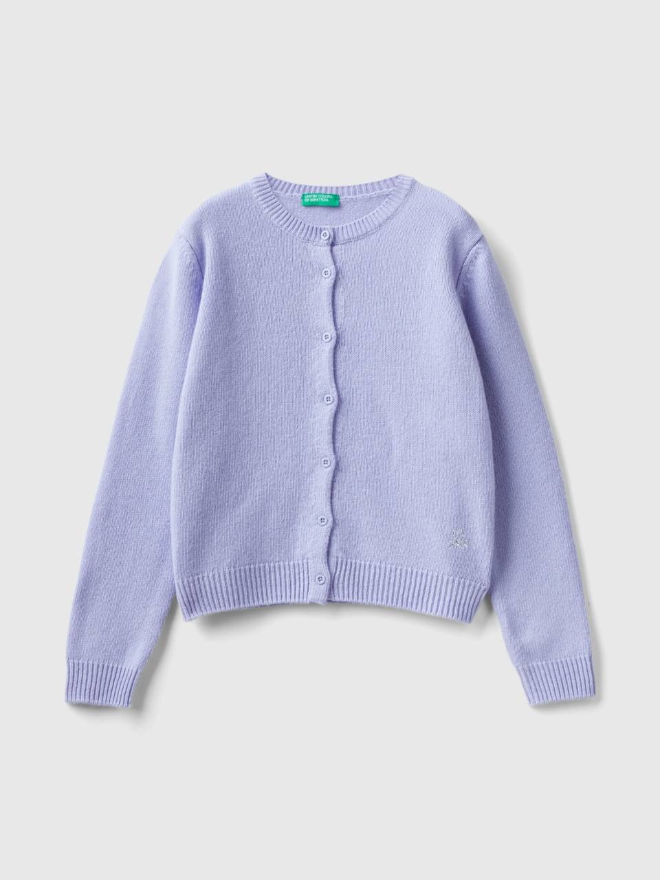 Кардиган UNITED COLORS OF BENETTON серый