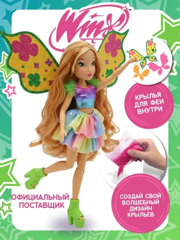 Кукла-модель кукла 24 см