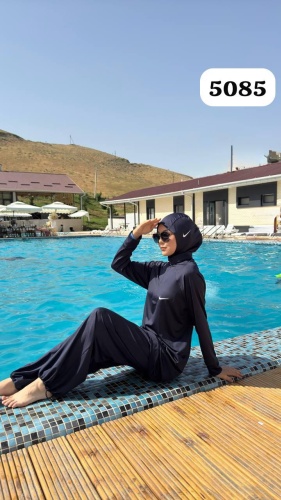 Купальник буркини MARINA SWIMWEAR темно-синий