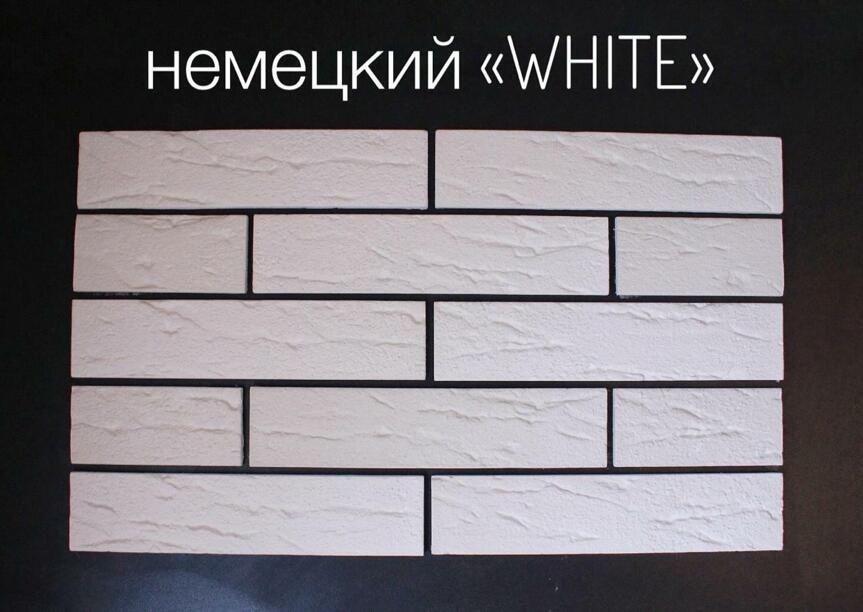 Облицовочный камень Asia Stone 417958 23.6x6 см белый