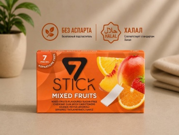 Жевательная резинка 7STICK со вкусом фруктового микса без аспартама халал 7 шт