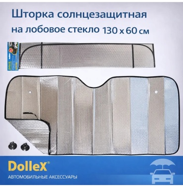 13613149195 для универсальная универсальная универсальный серебристый
