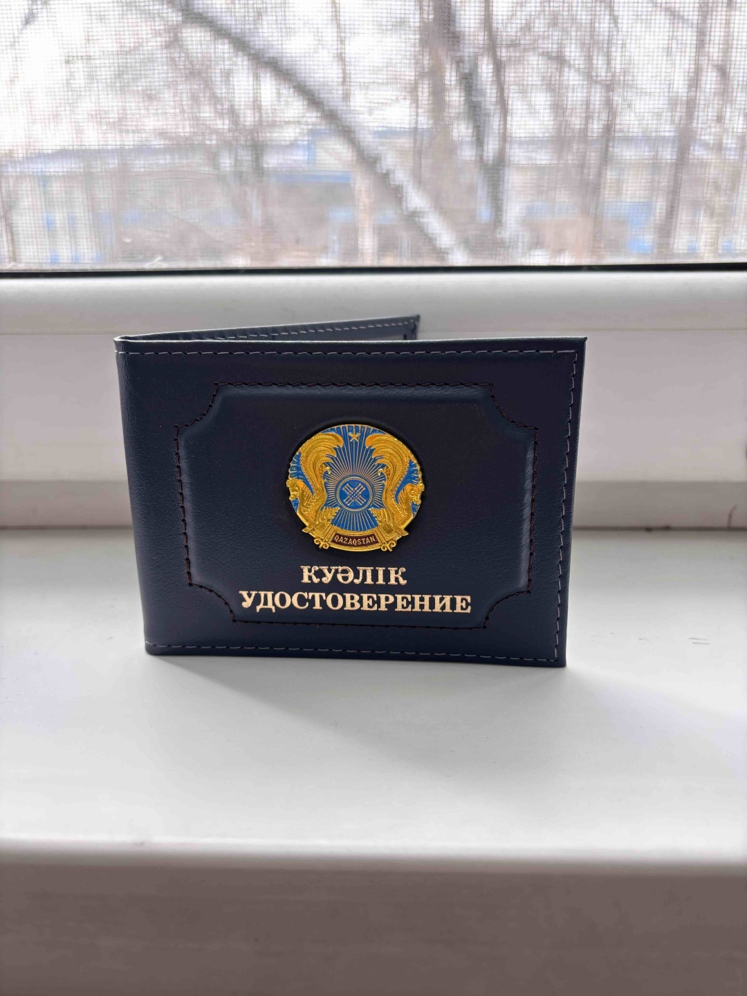 Vko_voentorg для удостоверения, натуральная кожа