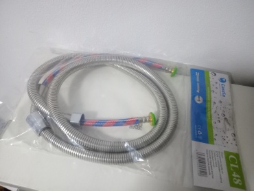 СASELA излив для душа CL-48