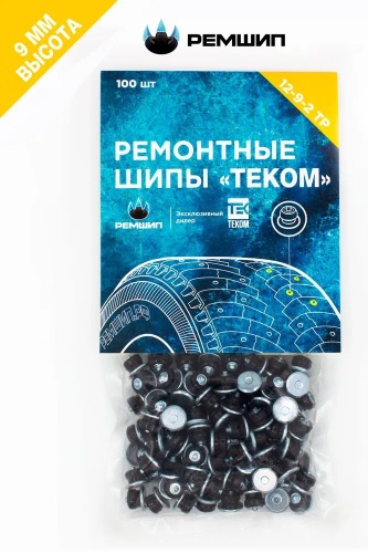 РЕМШИП шипы 785540026