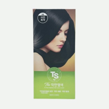 TS 3N Natural Black Natural Black крем-краска 120 мл