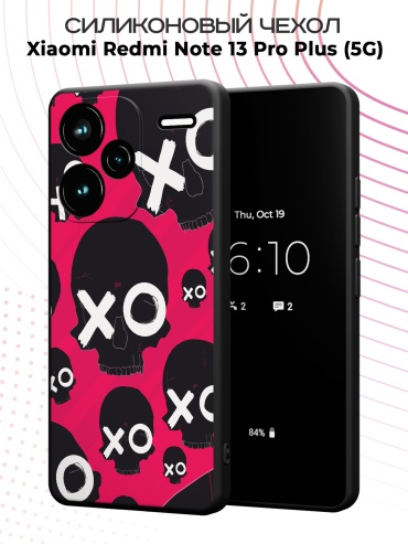 Чехол для Redmi Redmi Note 13 Pro+ рисунок