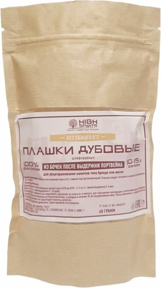 High Spirits дубовые кубики 6785 коричневый