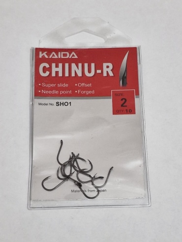 Крючок для рыбалки Kaida CHINU-R одинарный черный 10 шт