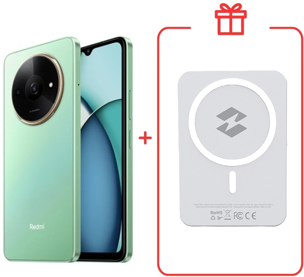Смартфон Redmi A3x 3 ГБ/64 ГБ зеленый + подарок