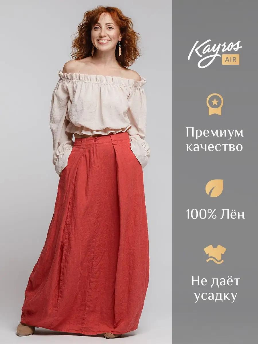 Юбка трапеция красный
