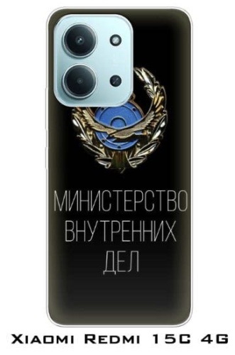 Чехол для Xiaomi Redmi 15C рисунок