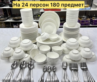 Сервиз чайно-столовый 30043373_860982188 180 в 1