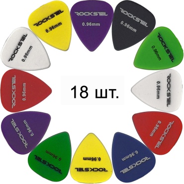 RockStel медиатор 18 шт
