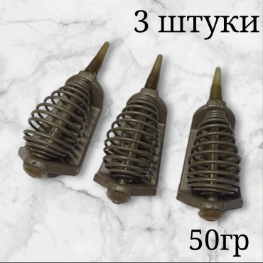 StatiX Река ST50гр открытая 50 г