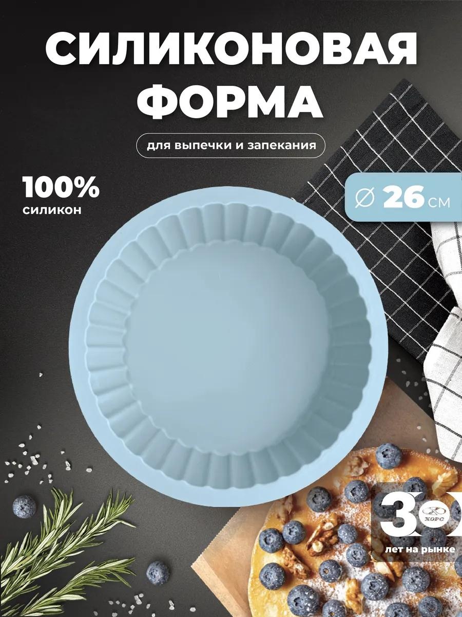 Форма П-01-09-(64), силикон