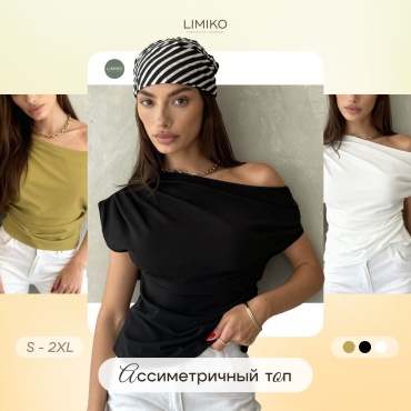 Блузка LIMIKO черный