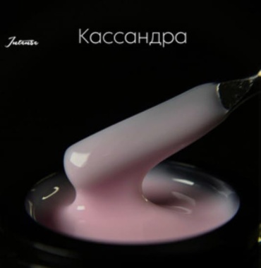 MiiS гель Intense Кассандра 12 мл