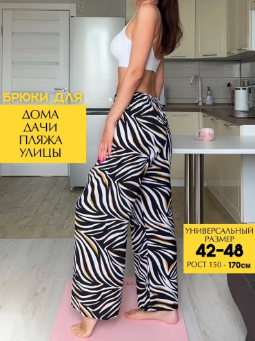 Бриджи белый