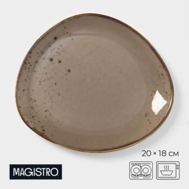 Блюдо Magistro Церера 20х18 см, фарфор, 1 шт