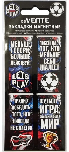 Закладки deVENTE 8065612 Football Winner, бумага, магнит, винил, 4 шт