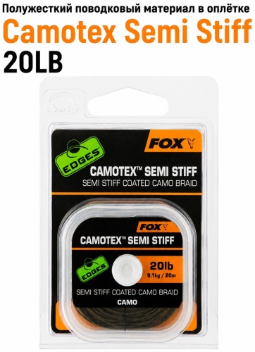 FOX Camotex Semi Stiff CAC741