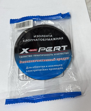 Изолента Xpert ХБ цвет черный, 10 м х 10 мм, 1 шт.