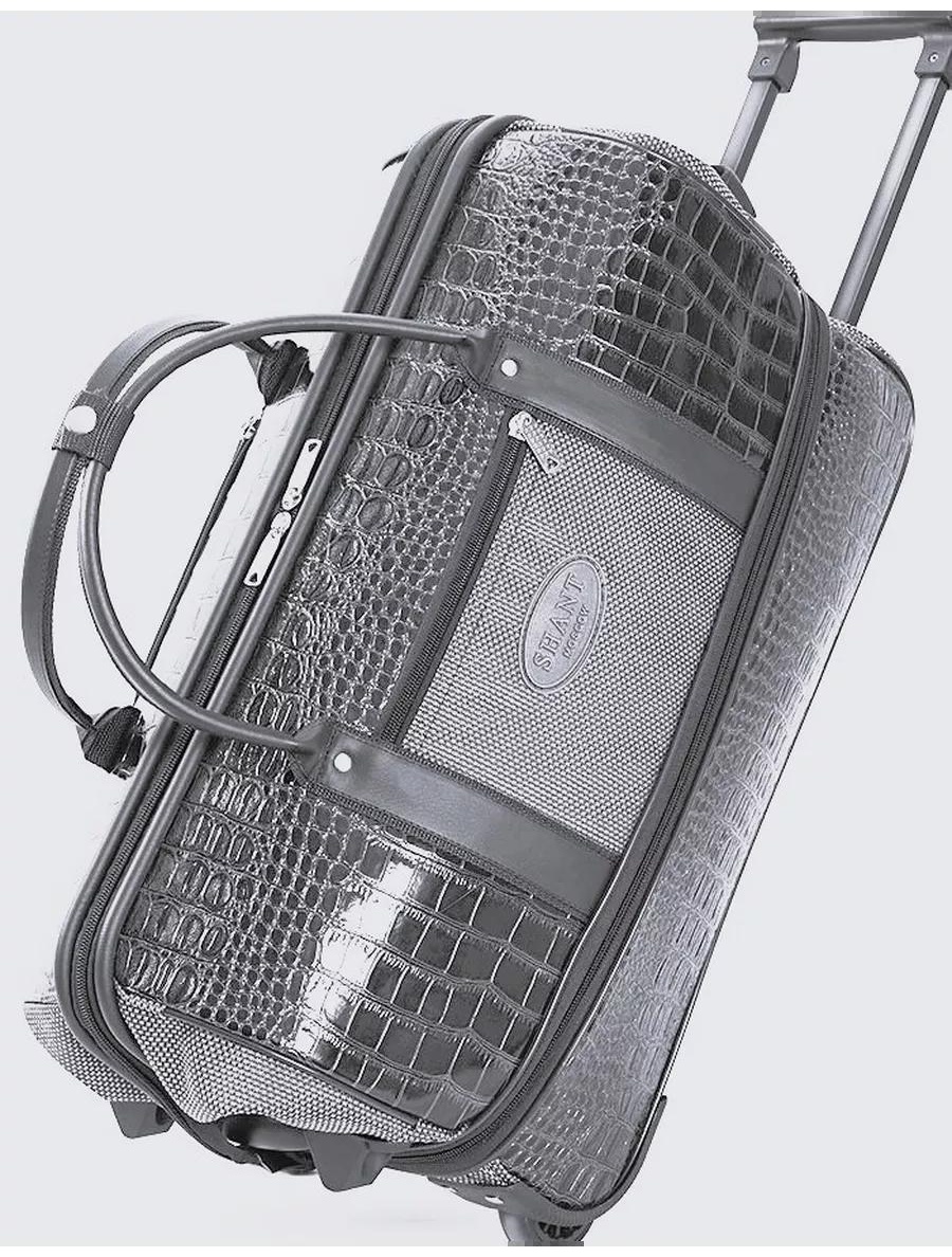 Хозяйственная сумка 40 л 37x51x26 см, текстиль