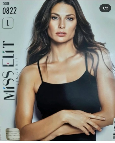 Майка Miss Elit бежевый