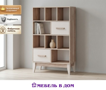Стеллаж напольный Мебель в Дом Скандика, 80.2x40x130 см, бежевый, светло-коричневый