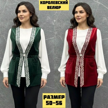 Национальный костюм красный