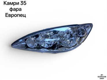 HLL блок фара CAMRY35 04-06