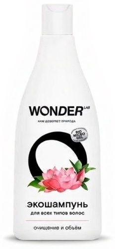WonderLab Цветочный аромат шампунь 550 мл