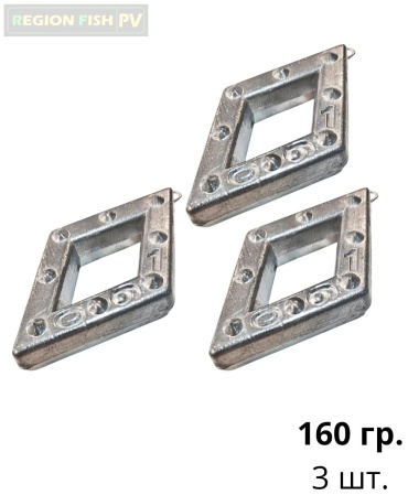 Ромб REGION FISH PV Р-160/3 160 г